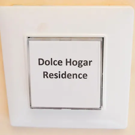 Дом отдыха Dolce Hogar *